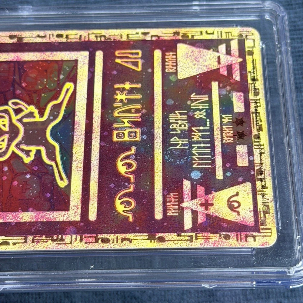 Pokémon ancient mew
